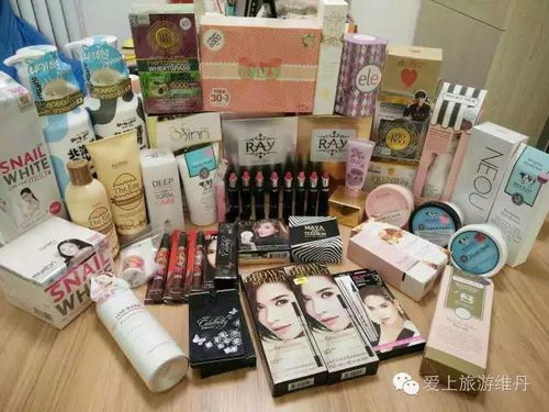 來泰國必?cái)〉幕瘖y品寶典出爐 讓你秒變買買達(dá)人